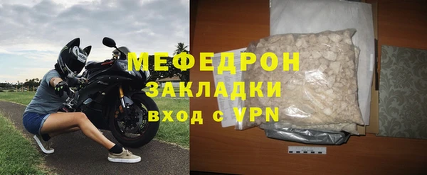 a pvp Гусь-Хрустальный