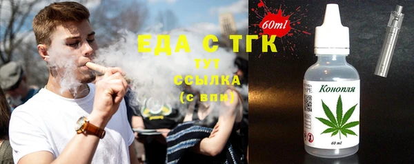 ГАЛЛЮЦИНОГЕННЫЕ ГРИБЫ Гусев