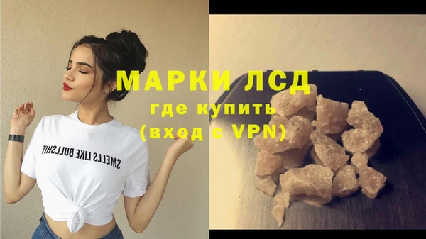 a pvp Гусь-Хрустальный