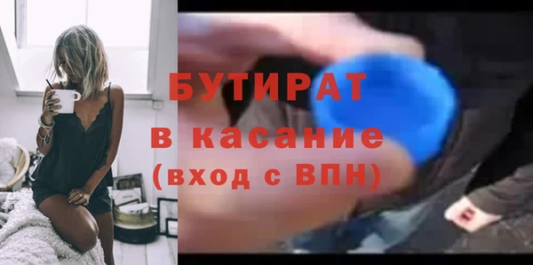 a pvp Гусь-Хрустальный