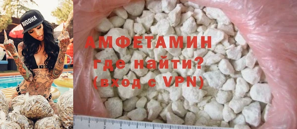 a pvp Гусь-Хрустальный