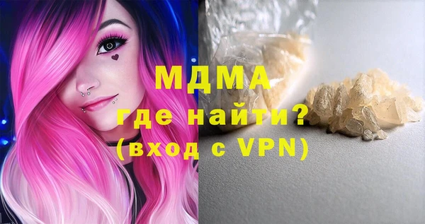 a pvp Гусь-Хрустальный