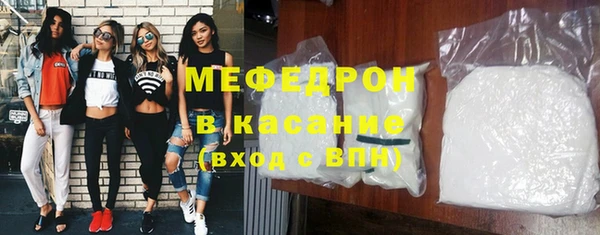 прущие грибы Гусиноозёрск
