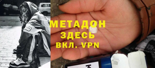 ГАЛЛЮЦИНОГЕННЫЕ ГРИБЫ Гусев