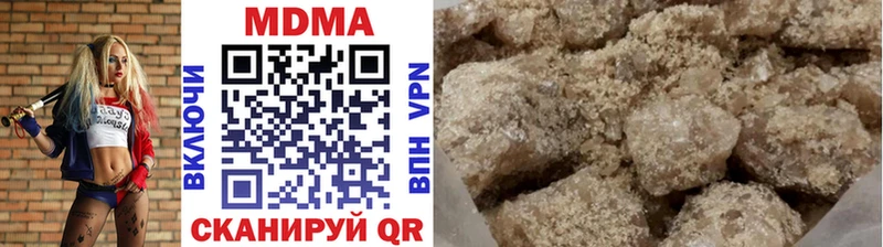МДМА crystal  как найти закладки  Астрахань 